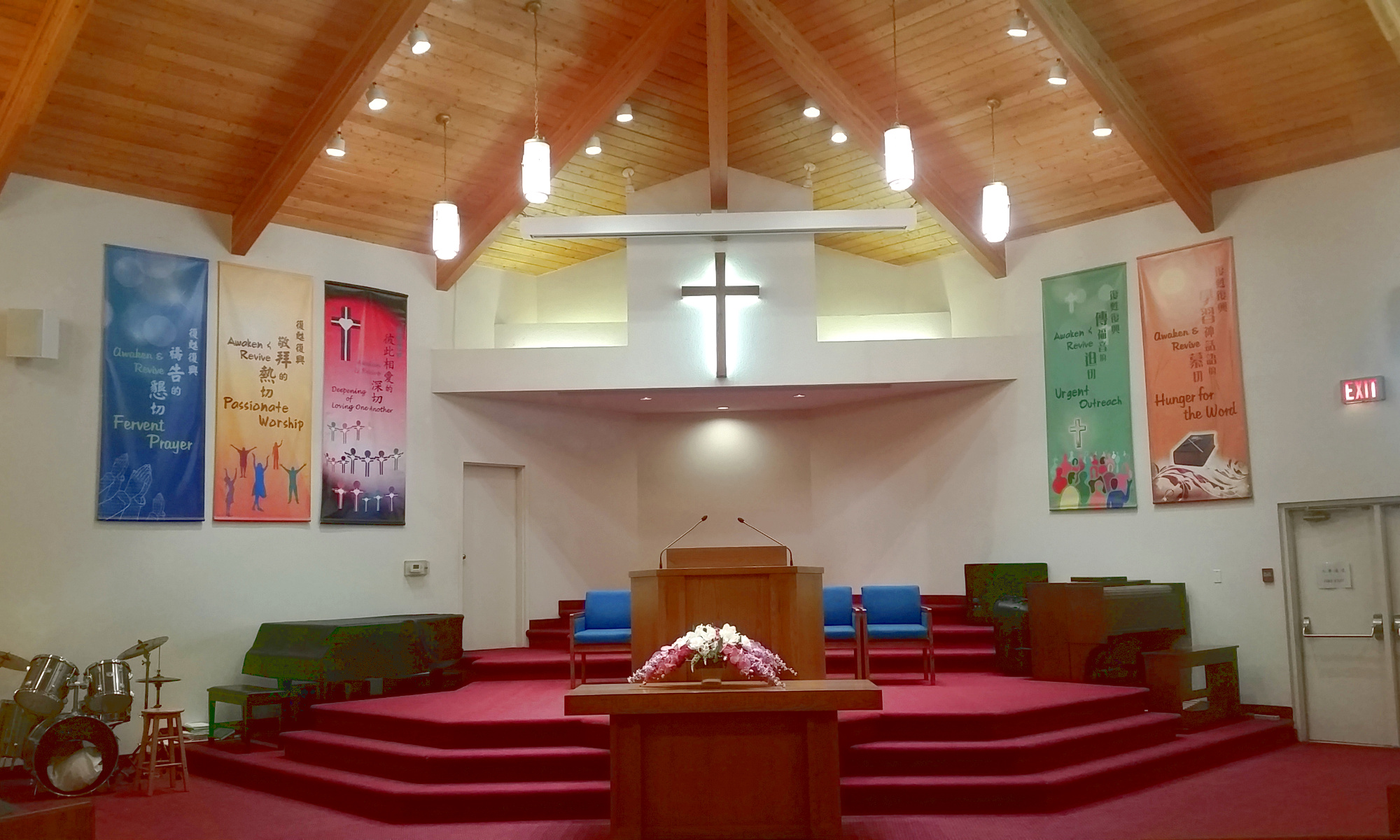 Milliken Gospel Church main sanctuary